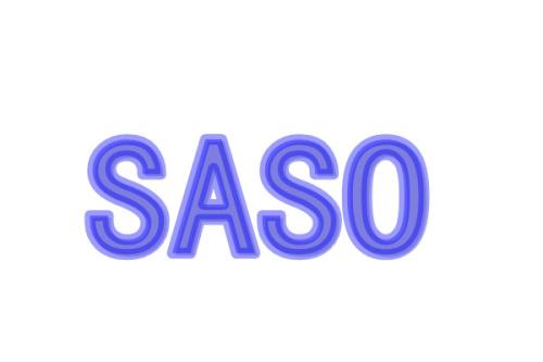 北京沙特saber認(rèn)證查詢(xún) 7個(gè)工作日完成檢測(cè)