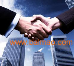 烏魯木齊受歡迎的烏魯木齊商務(wù)咨詢(xún)公司推薦 工商代辦全疆注冊(cè)公司,烏魯木齊受歡迎的烏魯木齊商務(wù)咨詢(xún)公司推薦 工商代辦全疆注冊(cè)公司生產(chǎn)廠(chǎng)家,烏魯木齊受歡迎的烏魯木齊商務(wù)咨詢(xún)公司推薦