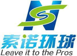 合肥索諾商務(wù)咨詢服務(wù) 百科