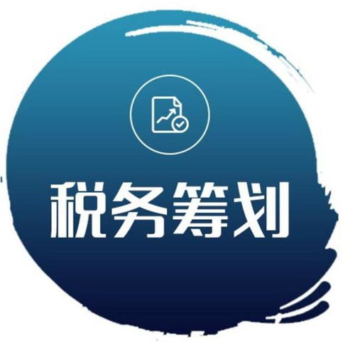 開封專業財務服務咨詢哪家好