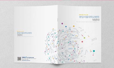 青島平面設計高品質,別再猶豫青島平面設計就選我圖片|青島平面設計高品質,別再猶豫青島平面設計就選我產(chǎn)品圖片由青島友一商務咨詢公司生產(chǎn)提供-