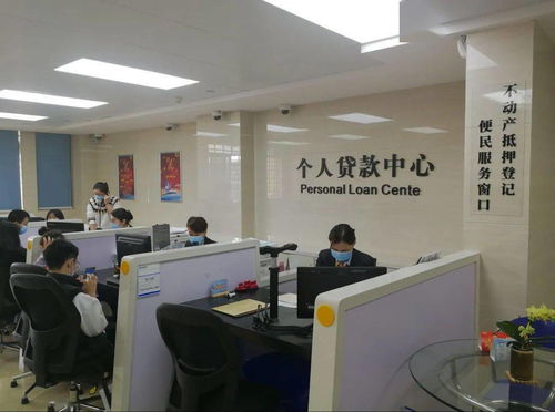 16個(gè)征信查詢(xún)站點(diǎn)業(yè)務(wù)實(shí)現(xiàn)一分鐘辦結(jié),看看都在哪兒