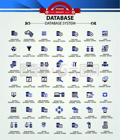 時尚商務信息圖表矢量素材