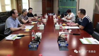 商會商務信息咨詢服務中心為企業發展搭建商機信息平臺