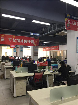 網(wǎng)絡技術開發(fā),咨詢,網(wǎng)絡信息咨詢,網(wǎng)頁制作,系統(tǒng)安全維護